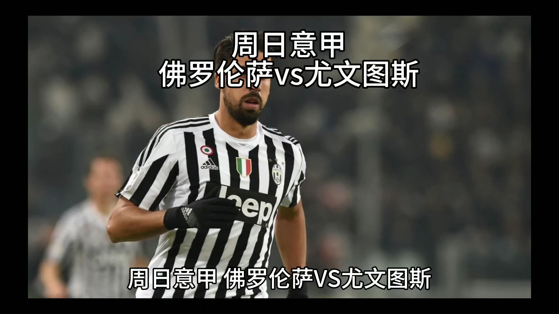 让大家更加