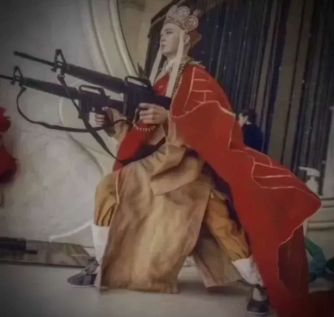 我们可以