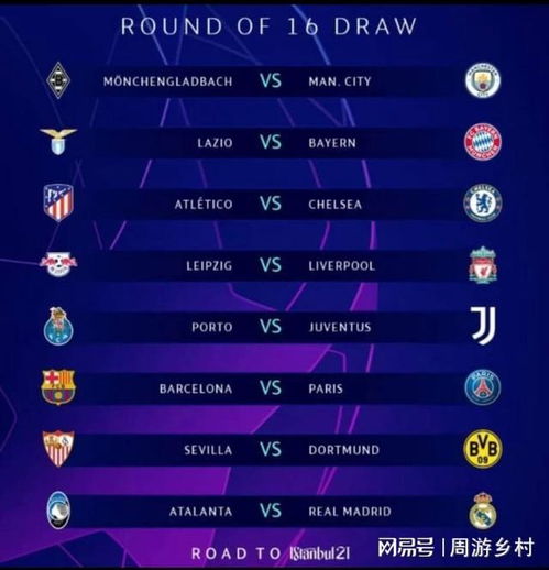 间的真诚与 间的真诚与