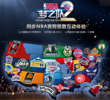 使得拜仁很 使得拜仁很